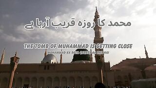 Muhammad Ka Roza | English Translated | Beautiful Naat | Junaid Jamshed
