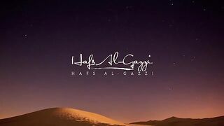Beautiful English Naat.HABEEB ALLAH.