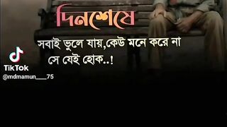 so supar nice