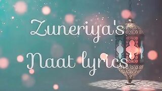 Best Dua in Soothing Voice | Madad Kar Meri Doh Jahanoun Ke Malik | English and Urdu | Lyrics