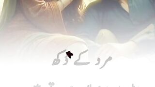 sad status