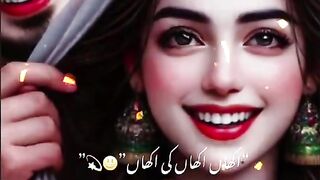 Tu Jo milya
