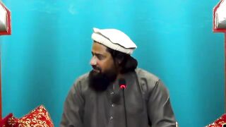 Kia_Thumey_Ye_Pata_Hai____Did_You_Know_This___Mufti_Syed_Noor_Zaman_Naqshbandi