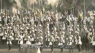 رام المقاتل