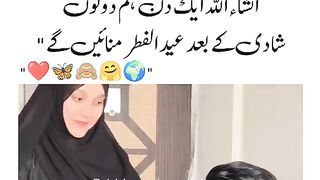 Happy Eid AlFitr to Pakistanis