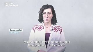 English words with Arabic origins