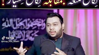 Nikah e motah .Nikah e misyar by engineer Muhammad Ali mirza