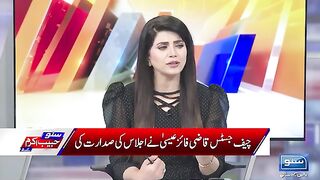 Who Interferes In Court Matter - Suno Habib Akram Kay Sath Ep 303- Suno News HD