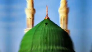 Subhanallah