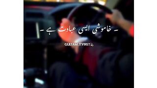 I sad ???? life