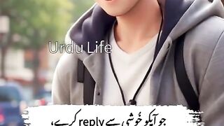 Lifestyle information