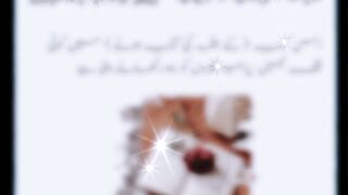 Quran Short video ayat No 2❣️ ✔️ #IslamicVideos