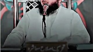 Ramdan ????