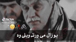 This potery is about Pushto potery