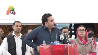 Bilawal Bhutto Funny Video