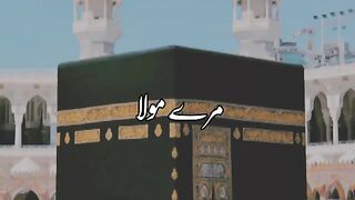 kaba ke ranak kaba ka manzar full naat Urdu larks #naatsharif #youtubevideos