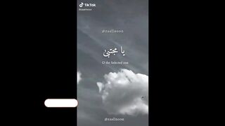 ringtone video by atif aslam