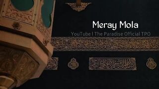 Kabe ki ronaq❤️Kabe ka manzar????Full naat 2023 with lyrics ll Slowed+Reverb ll By Ghulam Mustafa Qadri