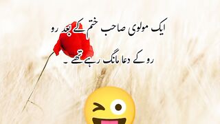 Funny latifa comedy video|