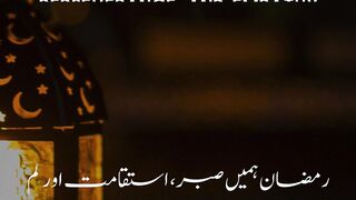 What Ramadan teach us ?