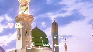 Masha Allah