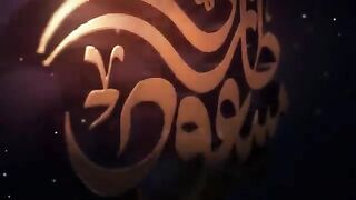 Kiya Imam Mehdi Ka Zahoor 2025 Mein Ho Ga ? | Mufti Tariq Masood Special | 2025 Mein Kiya Hoga