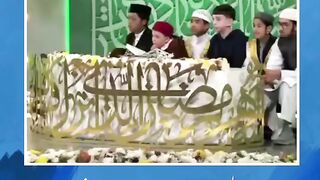 Recitation of Quran karim