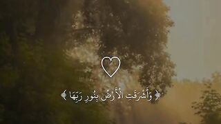 ارح قلبك