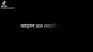 Feeling