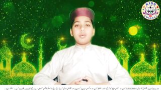 Ramadan ke Roze ki Niyat