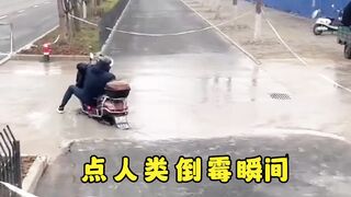 Respect Video  #2024 #funny #shortsmusic video #short #shortvideo #respect #viraltiktok #reels #viral #usa #eu