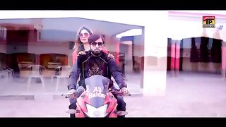 teri meri dosti