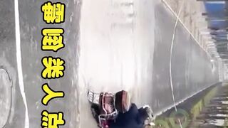 Funny Video