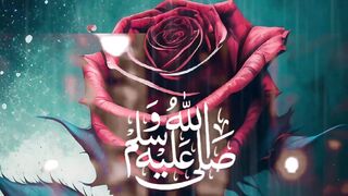 Durd Sharif
