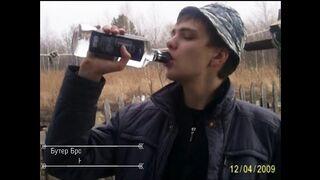 Buter Brodskiy x Kropal - at leisure