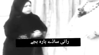 Pakistani stage darama