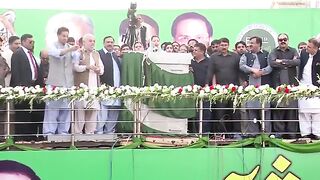 Maryam Nawaz sharif funny video