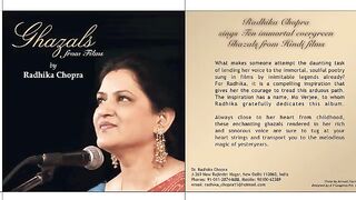 Best urdu old ghazals