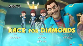 Rudra _ रुद्र _ Episode 17 Part-1 _ Race For Diamonds