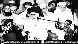 ماشا اللہ