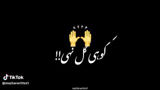 #shayari