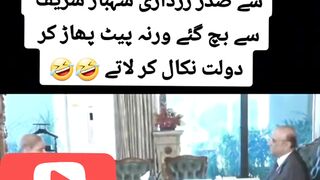 Since there is a table in the middle, these two cannot drag each other