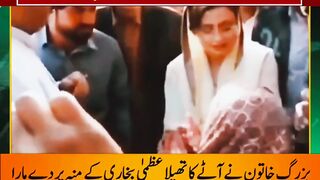 The woman threw a bag of flour on Uzma Bukhari's face