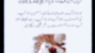 Quran Short video ayat No 4 ❣️ ✔️ #IslamicVideos #QuranshortVideos #fyp #foryou #Ramzanmubarak
