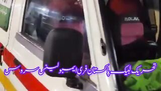 Tehreek Labeek Pakistan Free Ambulance Service