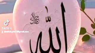 I love Allah