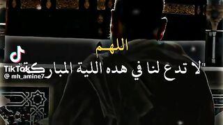 تعلم