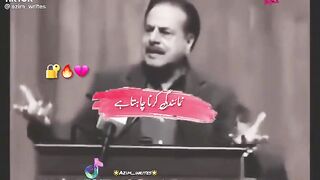 General Hameed Gul