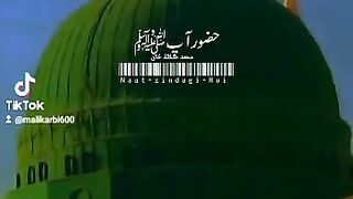 Hazor ap jo soun len tu bat ban jay