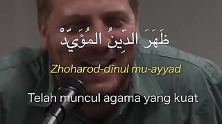 Sholawat yahanana
